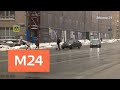 "Специальный  репортаж": помеха с правом - Москва 24