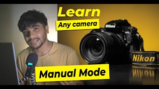 Nikon D5200 tutorial photography | Manual mode tutorial