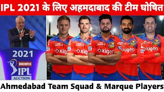 IPL 2021 : Ahmedabad Lions Team Squad And Marque Players Name, Captain