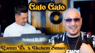 Ramzi Tix & Hichem Smati - Galo Galo [Official Music Video](2023)/ هشام سماتي رمزي تيكس - قالو قالو