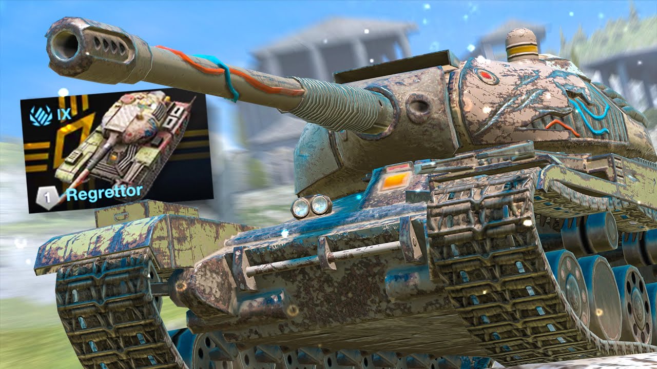 СОЖАЛЕЮЩИЙ