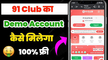 How to get 91 Club demo account | How to create 91 Club demo account | 91 Club demo account