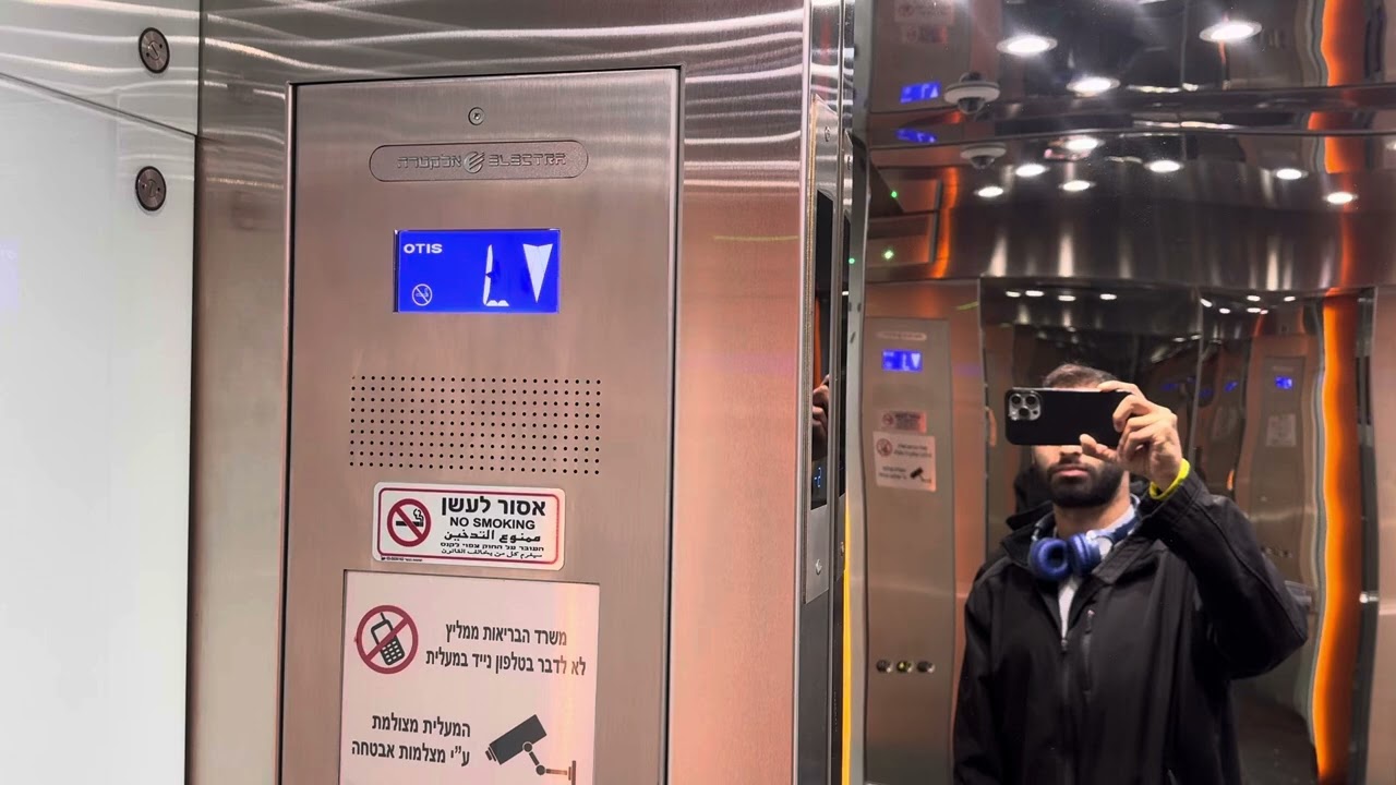 Otis Compassplus traction elevators @ levinshtein Tower Tel Aviv (low rise)