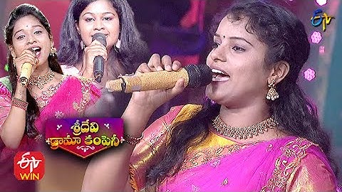 Thumbnail of SY Team | Spoorthi & Mounika & Shirisha Songs Performance | Sridevi Drama Company | 29th August 2021