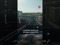 كميات كبيرة من مادة الشعير معروضة للبيع بريف الرقة