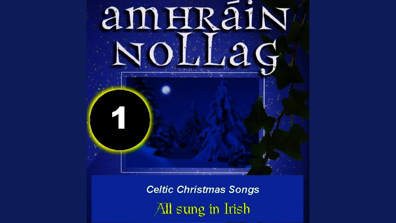 Watch Oíche Chiúin on YouTube Watch Oíche Chiúin on YouTube