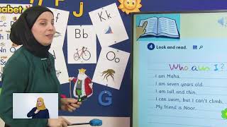 Grade 2   English   Module 2 Thats me   Revision 2