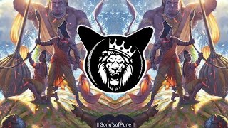 Keejo Kesari Ke Laal (Bouncy Remix) - Dj Deepsi || Song'sofPune ||