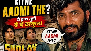 Kitne Aadmi The? 😂 Sholay Ka Sabse Dangerous Comedy Scene!”