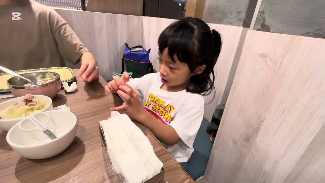 20250806_龜山林口一日遊