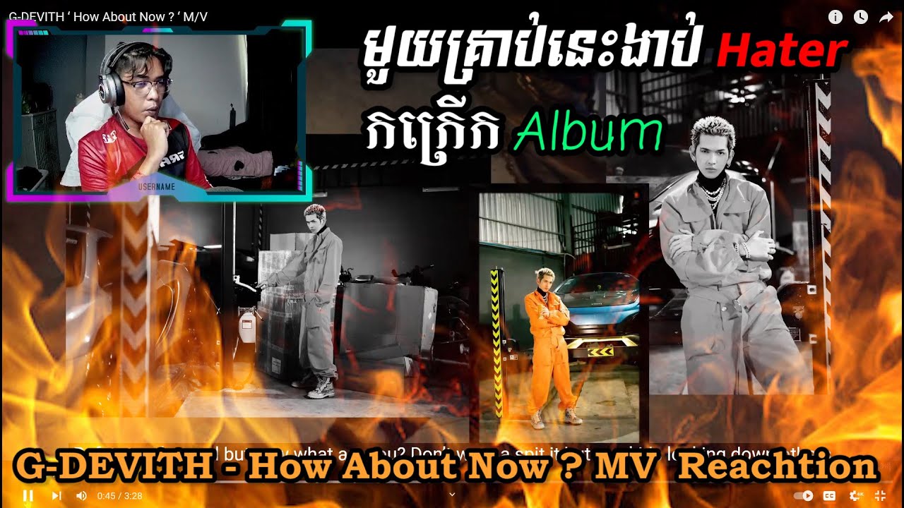 G-DEVITH - How About Now ? MV  Reaction  KRIZZ VLOG