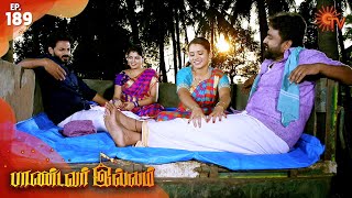 Pandavar Illam - Episode 189 | 6th March 2020 | Sun TV Serial | Tamil Serial