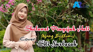Penyejuk Hati - Cover Siti Nurbaeah | AN NUR RELIGI