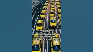 Xi Luo Er Nu 西楼儿女 - Hai Lai Amu 海来阿木 - Anak Anak Gedung Barat - Terjemahan Indonesia