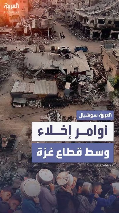         
 - نشر قبل 7 دقيقة