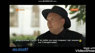 Смешные моменты/Сериал Пёс