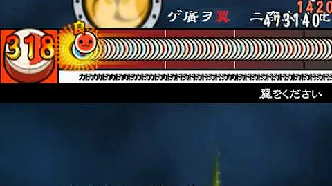 翼をください替え歌 翼をください替え歌