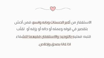 سورة الصافات | القارئ عبدالعزيز التركي