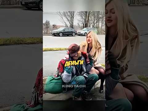 Добрая богатая дама