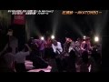 B'z FUSHIDARA 100% コピー(カバー)バンド 紅蜻蛉 -AKATOMBO- 12/08/25