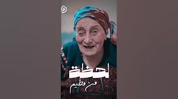 صوت عجوز فلسطينية جميل ومحزن 