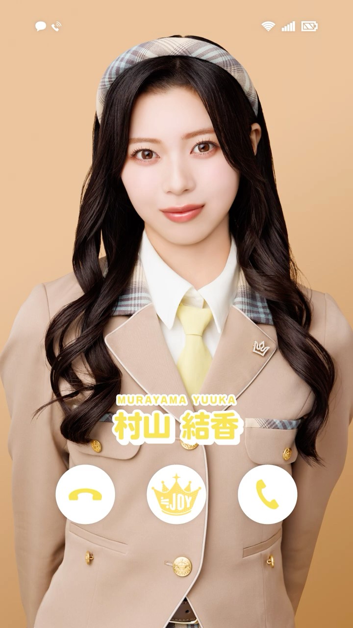 ニアジョイ 村山結香 公式ビブス フリーサイズ ≒JOY エンタメニアジョイ、5th ニアジョイ 村山結香 公式ビブス