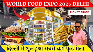 World food india 2025 - World food expo 2025 pragati maidan delhi / Food expo 2025 ticket price
