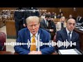 Trump IMPLODES when confronted: Why didn&#39;t you testify?