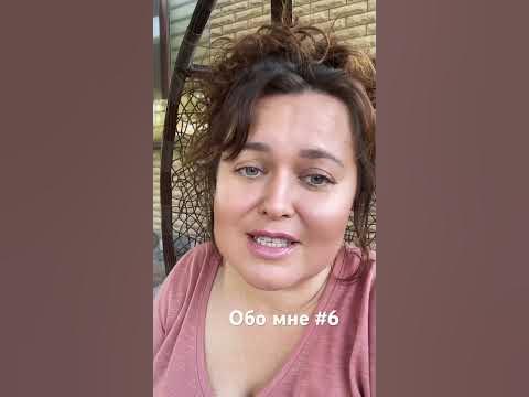 Обо мне 6️⃣ кармолог Марина Гуляева #risharik - YouTube