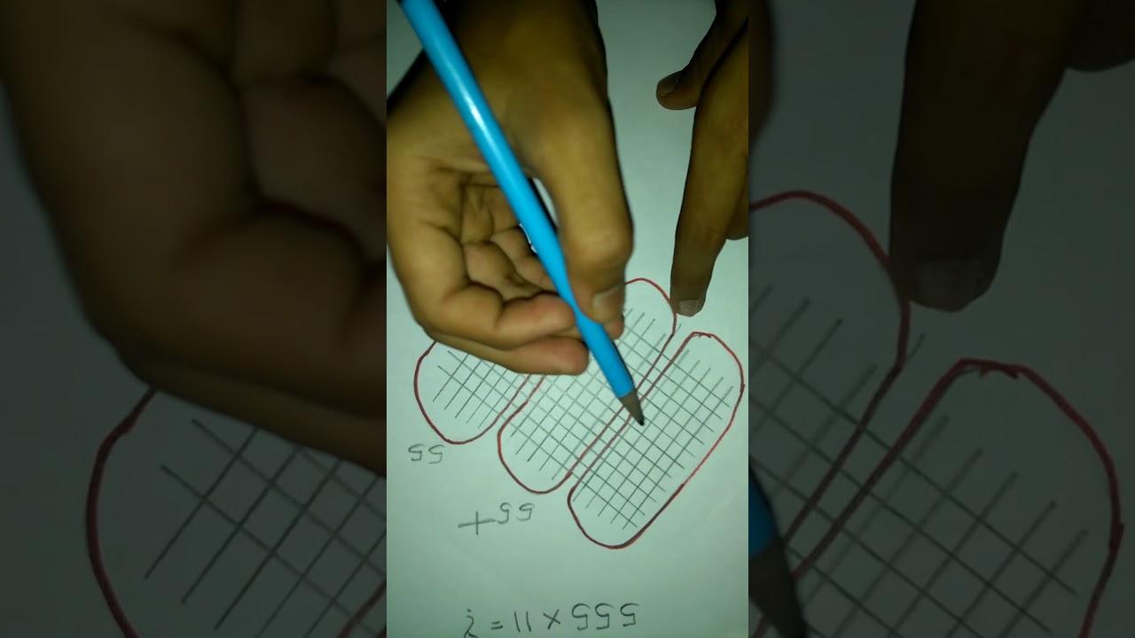 Easy Way To Multiply YouTube Easy Way To Multiply YouTube
