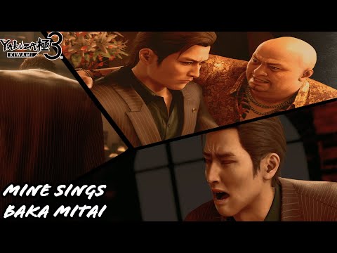 Yakuza Kiwami 3 Dark Ties Mine Sings Baka Mitai 