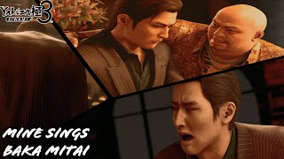 Yakuza Kiwami 3 Dark Ties Mine Sings Baka Mitai