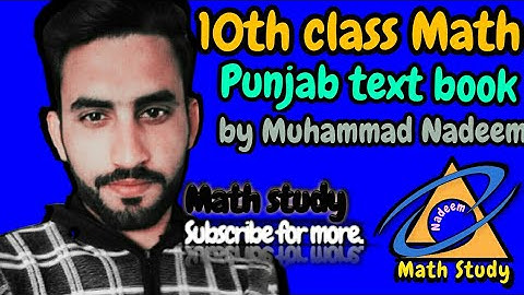 EXERCISE 4.2|10TH CLASS MATH LECTURES|PUNJAB TEXT BOOK|HOW TO SOLVE PARTIAL FRACTIONS|MATH STUDY
