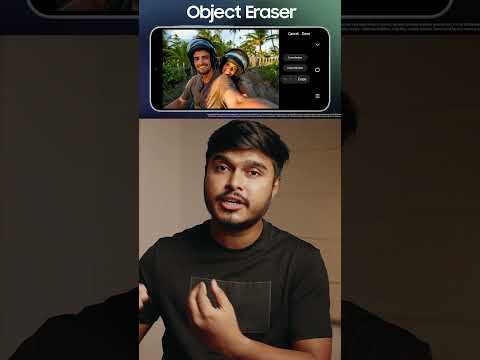 Samsung cameras are different now!