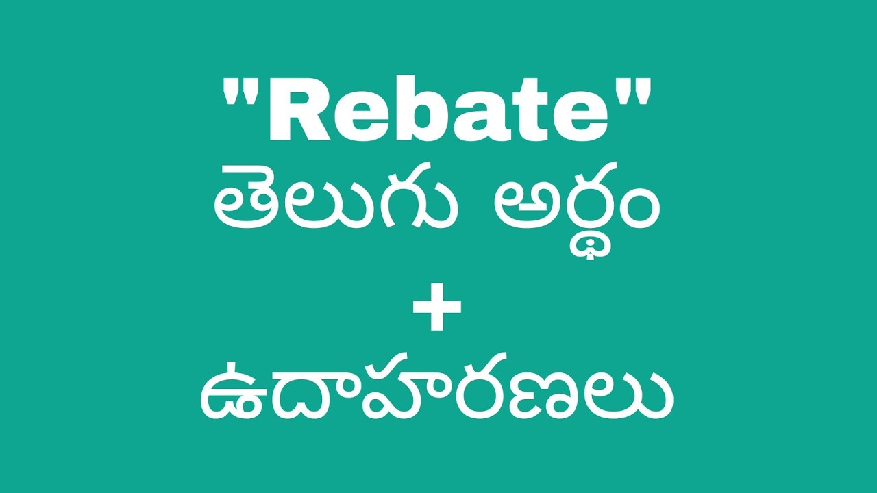 Rebate Meaning In Tamil With Example