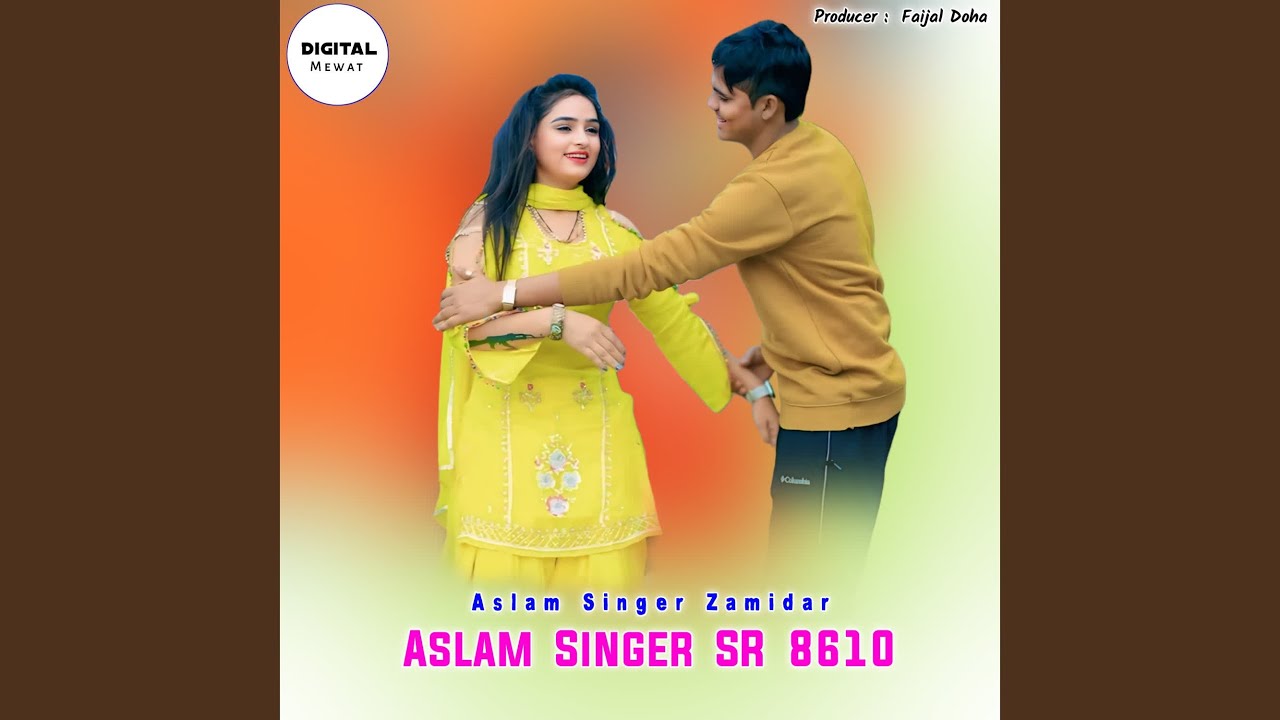 Aslam Singer SR 8610 - YouTube