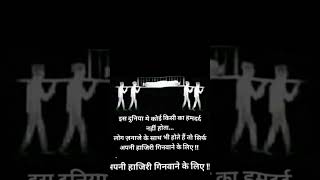 Sad Rula Dene Wali Shayari Broken Shayari