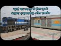 First time arrival of train no19821 asarva ahmedabad kota express at udaipur city