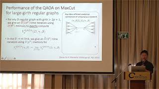 Leo Zhou - Exploring Quantum Advantages in Optimization Problems