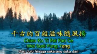 08 Liang Liang Siang Wa vcd