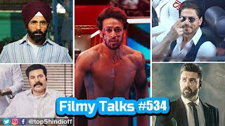 Filmy Talks 534 - Ganapath Trailer?, Vimal ad?, Bhagavanth Kesari?, Operation Valentine, Box Office