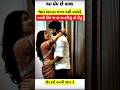 ગુજરાતી સ્ટેટ્સ💖બેવફા ગીત//#love #mashup New Trending Gujrati Bewaf Dj Remix songs💫 4k song status