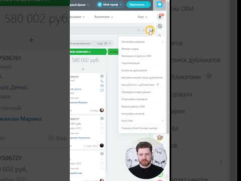 Как в канбане