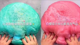 Relaxing slime videos compilation#9//Its all satisfying