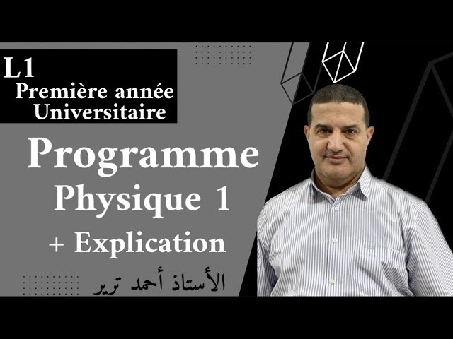 Physique 1 : Programme | L1 ST SM POLYTECH INFO ...