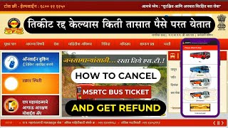 how to cancel msrtc bus ticket | msrtc bus booking cancel | how many day refund | msrtc refund screenshot 3