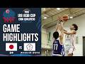 日本 vs チャイニーズ・タイペイ｜ハイライト｜FIBA U18アジアカップ2026 東アジア地区予選｜2026.6.5