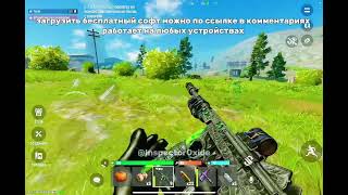 БЕСПЛАТНЫЙ ЧИТ НА OXIDE SURVIVAL ISLAND 2026 | ЛУЧШИЙ СОФТ СКАЧАТЬ БЕЗ РЕГИСТРАЦИИ screenshot 3