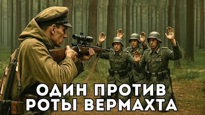 БЫВШИЙ ВОР, КОТОРЫЙ СТАЛ ЛУЧШИМ РАЗВЕДЧИКОМ И ИЗМЕНИЛ ХОД ВОЙНЫ