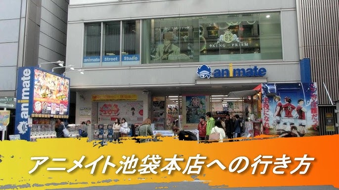 Directions To The Animate Cafe And Cafe Shop At Ikebukuro Youtube